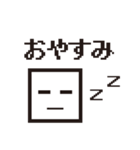 ドット顔文字 モノトーン大きなピクセル字 Lineスタンプ ゆきち