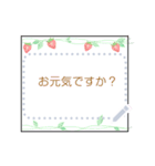 大人カワイイ便箋風スタンプ Lineスタンプ Cookie