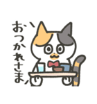わりと使いやすい 三毛猫しらすスタンプ Lineスタンプ オキエイコ