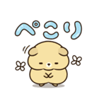 Lineスタンプ ぺこり の完全一覧 全311種類