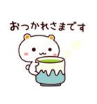 Lineスタンプ おつかれさまです の完全一覧 全302種類