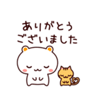 Lineスタンプ ありがとうございました の完全一覧 全284種類