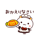 Lineスタンプ おかえりなさい の完全一覧 全300種類