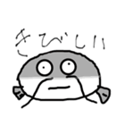 あびびびび Lineスタンプ Nemoto