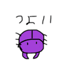 あびびびび Lineスタンプ Nemoto