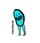 かわいすぎてキモいスタンプ Lineスタンプ にものをたべよう