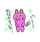 かなピーマンうさぎ Lineスタンプ ゆうか