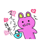 かなピーマンうさぎ Lineスタンプ ゆうか