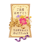 Lineスタンプ 出産 の完全一覧 全197種類