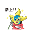 One Piece そげキングゆるへたスタンプ Lineスタンプ めち