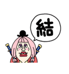 Lineスタンプ One Piece シフォン ローラ 40種類 1円