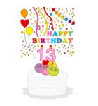 10 44歳 年齢の誕生日お祝いケーキ Lineスタンプ さや