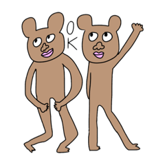 ゆるい くま クマ 熊 Lineスタンプ Purankton