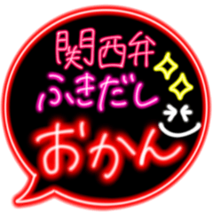 Lineスタンプ 部活 の完全一覧 全980種類