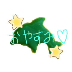 おもちゃの粘土で作ってみた Lineスタンプ 香