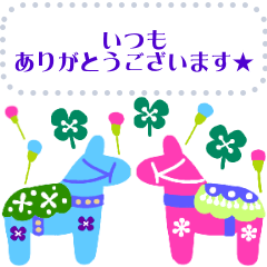 Lineスタンプ 芸術的 オシャレ の完全一覧 全32種類