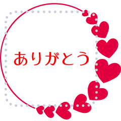 ミニ メッセージカード 3 Lineスタンプ 呂知容
