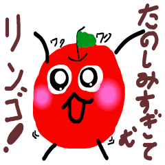 Lineスタンプ 食べ物 の完全一覧 全1000種類