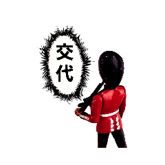 ハルのstamp 近衛兵 Lineスタンプ ハル