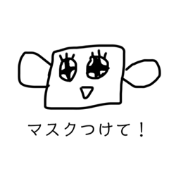 Lineスタンプ キラキラ の完全一覧 全1000種類