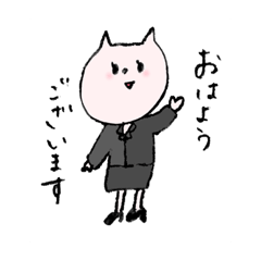 Lineスタンプ ねむい の完全一覧 全5種類