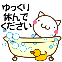 Lineスタンプ おつかれサマ の完全一覧 全625種類