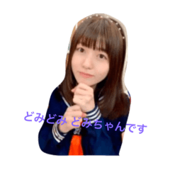 ちゃん ど ボンボン み