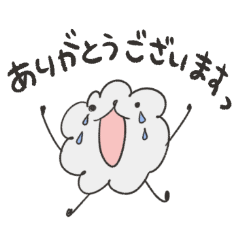 Lineスタンプ Ok ほこりくん2 24種類 1円