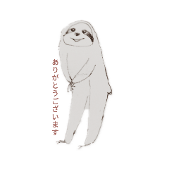 ナマケモノ Sloth