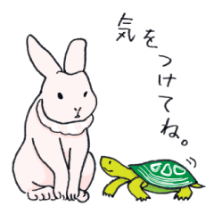 Lineスタンプ 昔話のどうぶつたち 40種類 1円