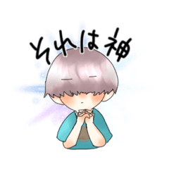 Lineスタンプ マッシュ の完全一覧 全7種類