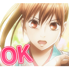 アニメ ちはやふる3 Vol 2 Lineスタンプ 株式会社インクルーズ