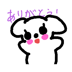 Lineスタンプ マルチーズの女の子 ころん イラスト編 8種類 1円