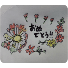 Happy flower message