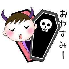 Lineスタンプ 天使ちゃん 悪魔ちゃんの日常1 アニメ 8種類 250円