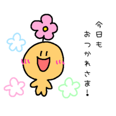 Lineスタンプ 妖精 の完全一覧 全1000種類