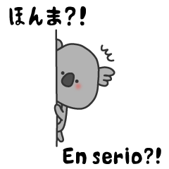 Lineスタンプ 勉強 の完全一覧 全1000種類