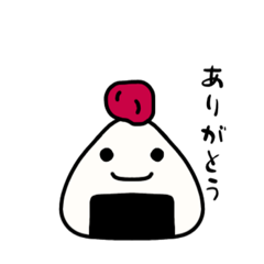 日常スタンプ 梅干しおにぎり Lineスタンプ 牛乳屋さん