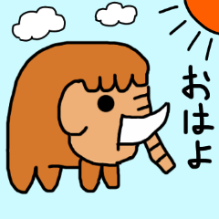 Lineスタンプ だらだら の完全一覧 全5種類