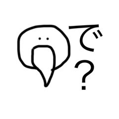 くそども Lineスタンプ Menunuhe