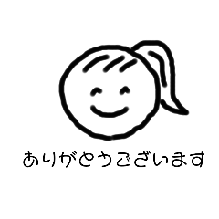 Lineスタンプ ポニーテールの女の子 手書き風 8種類 1円