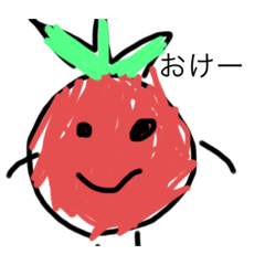 アホな食べ物スタンプ Lineスタンプ Aru