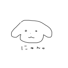 にゃーごらす Lineスタンプ ぱぴぷぺぽぱい