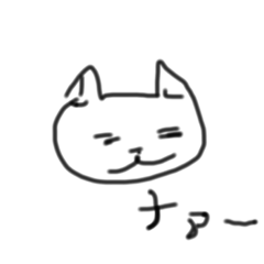 ねこですにょーん Lineスタンプ Momo