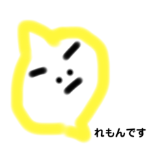 Lineスタンプ レモン の完全一覧 全1000種類