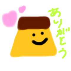 Lineスタンプ ノンタン の完全一覧 全111種類