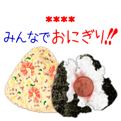 Lineスタンプ ツナ の完全一覧 全1000種類