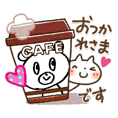 Lineスタンプ ぼく の完全一覧 全1000種類