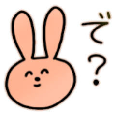 Lineスタンプ のんびりアニマルとイラスト 8種類 1円