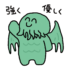 Lineスタンプ 仲良く の完全一覧 全1000種類